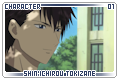 bc_shinichiroutokizane01