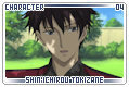 bc_shinichiroutokizane04