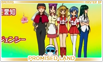 Promised Land - Since: May, 28 2024